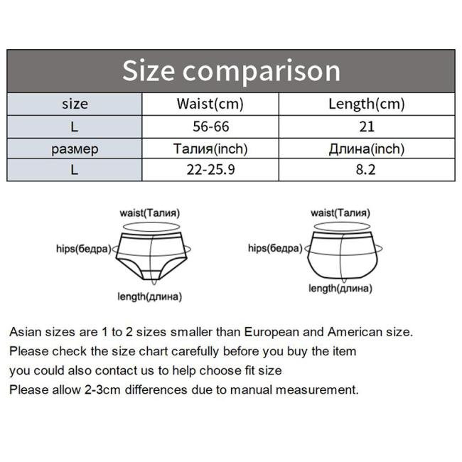 Hot Sexy Brief Solid Color Underwear Lingerie Panties for Women