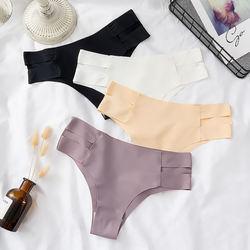 High Quality Silky Women Underwear Ladies Seamless Panties