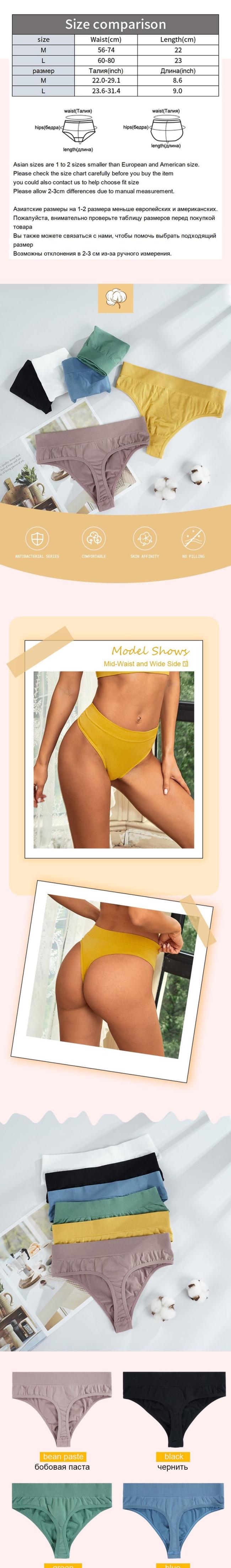 Cotton Women′s Underwear Sexy Panties Boyleg Solid Boyshorts Seamless Menstrual Period Underpants Thong Lingerie