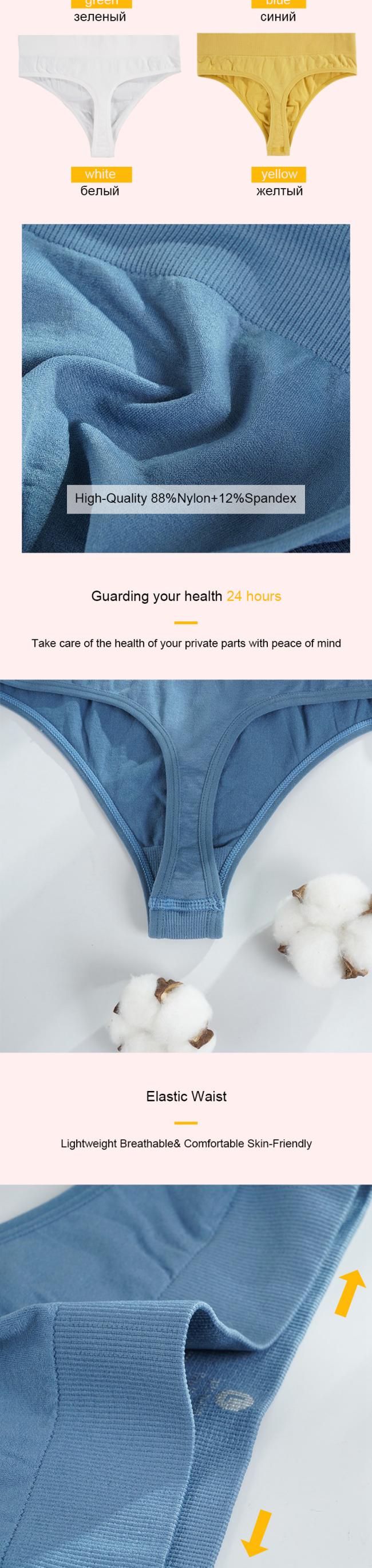 Cotton Women′s Underwear Sexy Panties Boyleg Solid Boyshorts Seamless Menstrual Period Underpants Thong Lingerie