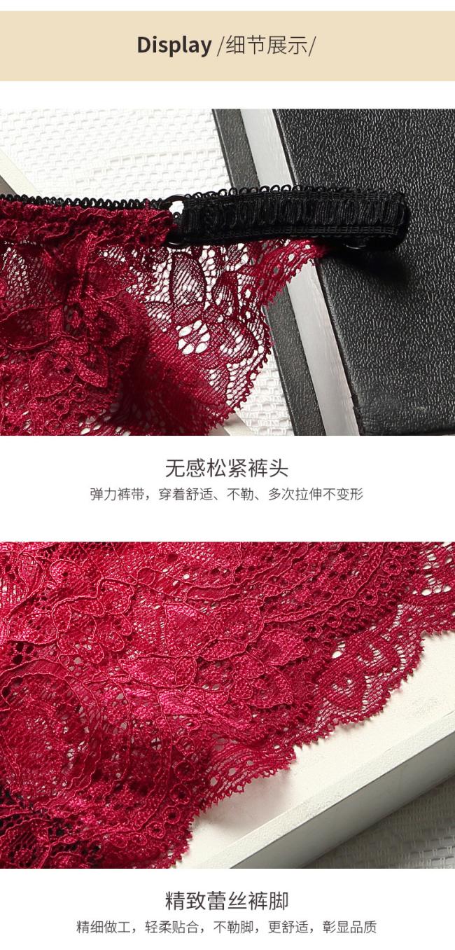 Sexy Lace Underwear Low Waist Transparent Women Panties Ladies Thongs