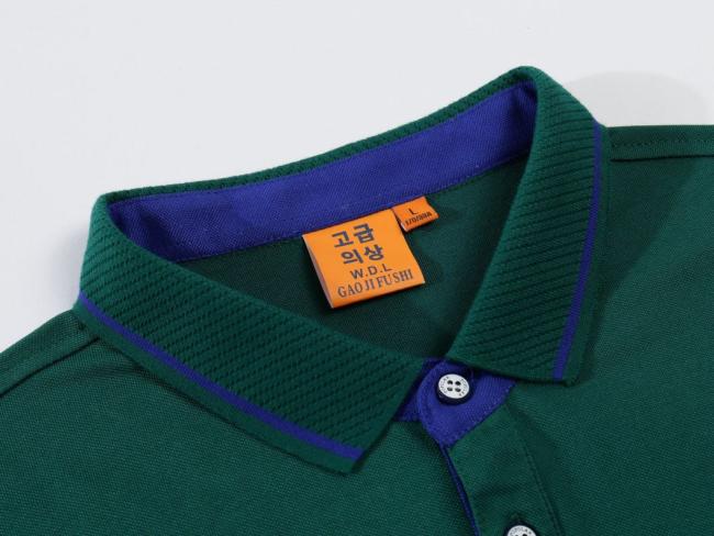Personalized Polo Simple Comfortable Blank Printing Logo Black Slim Fit Men Polo T Shirt