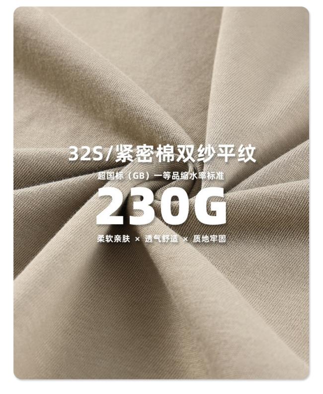 Custom Blank Graphic T Shirts Oversized Men′s T-Shirts Round Neck Printing Tshirt Cotton Shirts Plain for Men