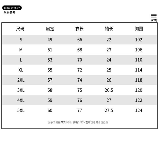 Summer Men Shirts Casual Clothing 100% Cotton T Shirt Round Neck Short Sleeves Tshirt