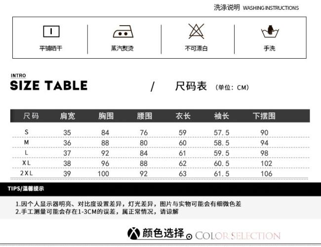 Autumn Golf Shirt Long-Sleeved Sports T Shirt Casual Printed Polo for Women
