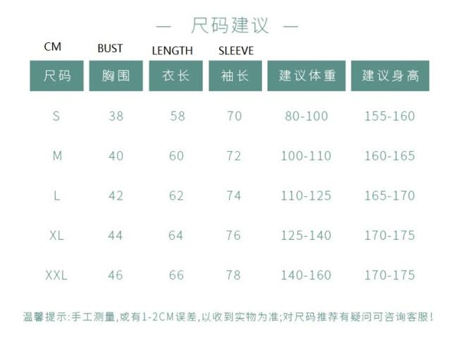 New Long-Sleeved Fitness Wear Women Hooded Sports Smock Morning Running Training Clothes Thin Quick-Drying Yoga Clothes Top