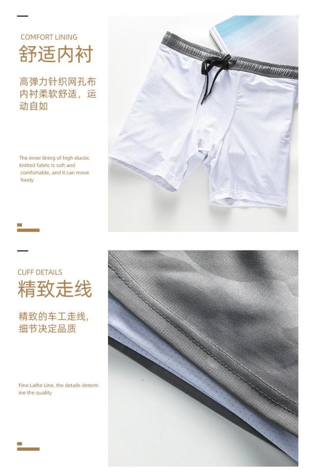 Seasonal Thin Outdoor Sports Shorts Men′s Quick Drying Basketball Pants Fitness Casual Shorts Fake 2 Pieces