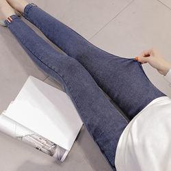 Pregnant Women Trousers New Summer Pregnant Women Jeans Pregnant Women Adjustable Waist Slim Maternity Jeans