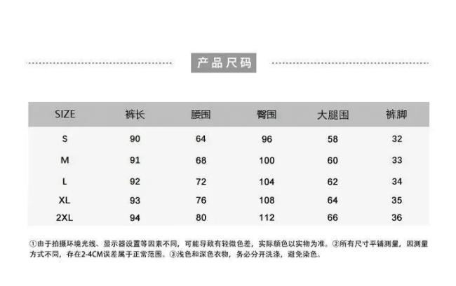 Women′s Mom Jeans Women Casual Streetwear Workout High Waist Mom Jeans Ladies Denim Trousers Pants