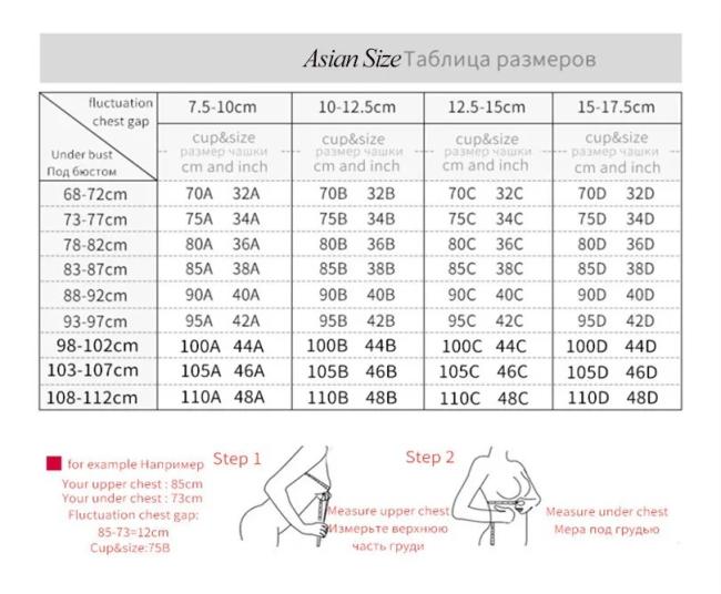Girls Push up Bras Wireless Brassiere Underwear Female Lingerie Solid Soft Silky Women Seamless Bras