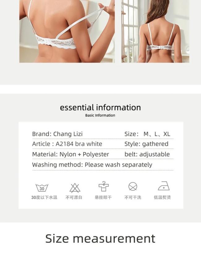 Top Quality Ladies Invisible Women Lace Transparent Silicone Strap Bra Cups Disposable See Through Bra