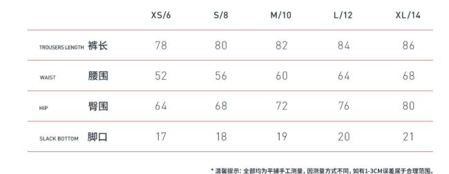 New Women Fitness Sportswear Workout Clothing Peach Hip High Waist Two Pieces Gym Leggings Yoga Set 2023