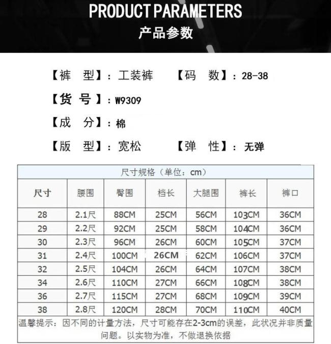 Wholesale Fashion Ripped Jeans Womens Denim Pants Side Pocket New Trouser Pant for Woman Cargo Pant Jeans