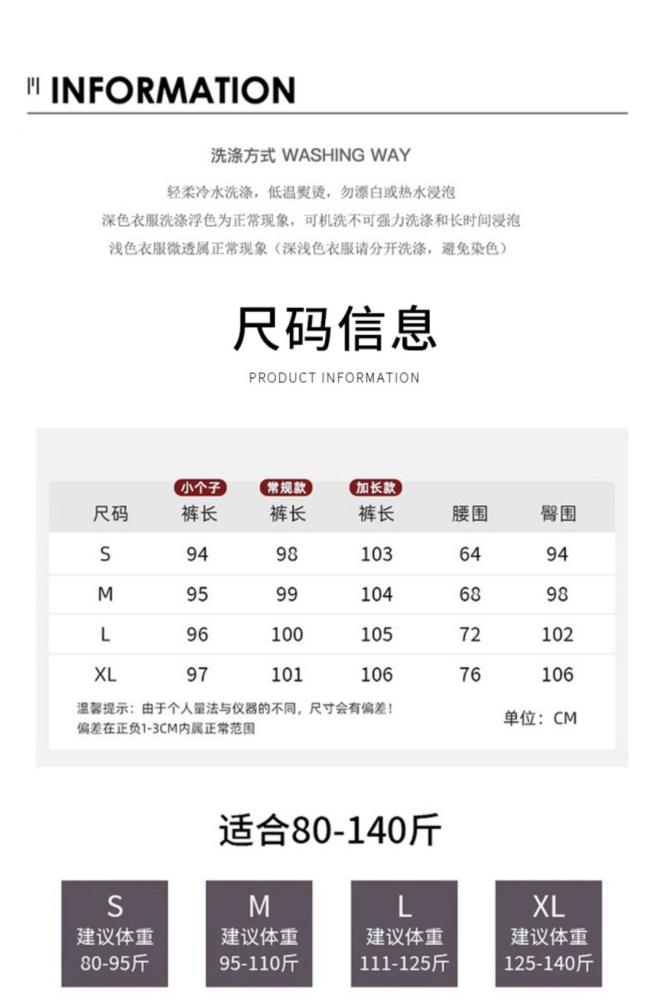 Summer Trend Casual Pants Fashion Pants Simple Cargo Pants