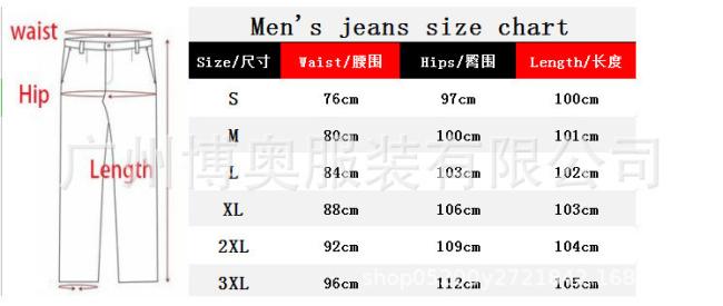OEM Mens Side Pocket Jeans Washed Vintage Baggy Multi Pocket Jeans Men