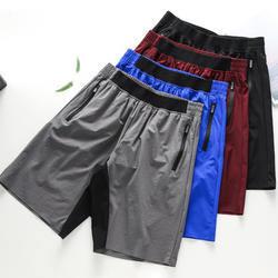 Men′ S Beach Pants Cotton Comfortable Loose Sweatpants Quick-Drying Men Running Fitness Shorts Large Size Sports Casual Pants