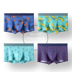 China Elastic Cotton Men Underwear Customize Color Seamless Plain Dyed for sale
