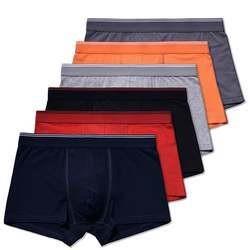 China S Sexy Panty Cotton Men Underwear Male Anti Static Cotton Boxer Shorts for sale
