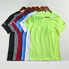 China                  Multicolor Quick Dry Short Sleeve Sport T Shirt Gym Jerseys Fitness Shirt Trainer Running T-Shirt Men′ S Breathable Sportswear              for sale
