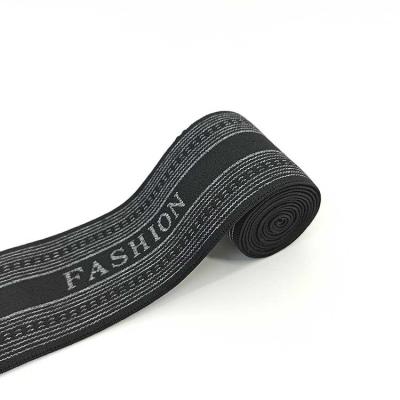 China 4 Day Sample Delivery Elastic Webbing Tailoring Material Shoes Webbing Decorative Garment Tape for sale