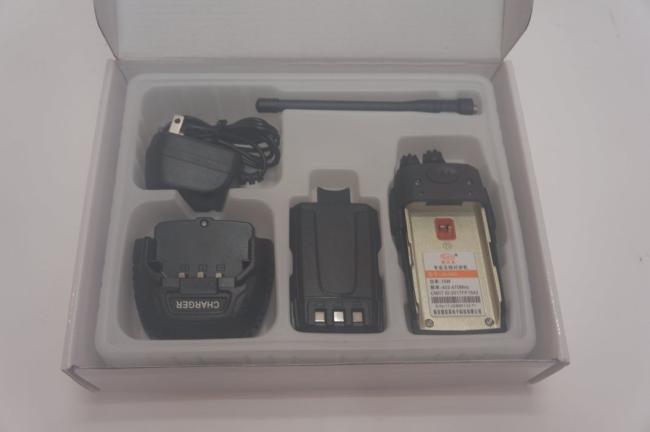 Professional Js990 FM Transceiver High Level Wakie Talkie 10% off