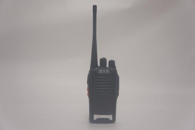 Gjsy Js680 Walkie Talkie Intercom