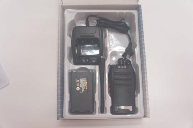 Gjsy Js680 Walkie Talkie Intercom