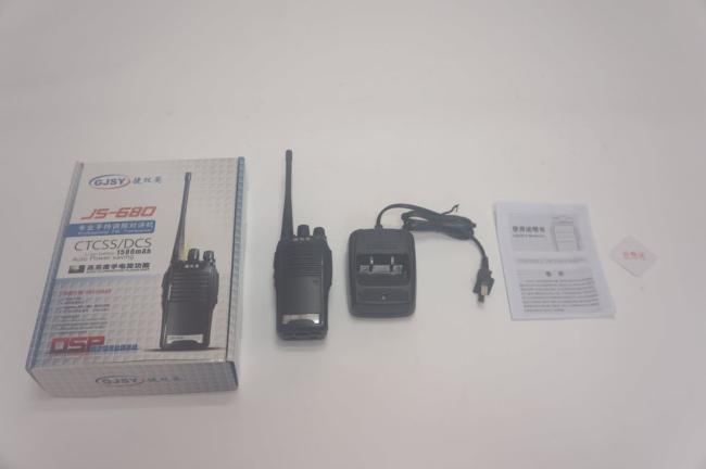 Gjsy Js680 Walkie Talkie Intercom