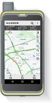 Hi-Target Qmini A7 Gis Handheld