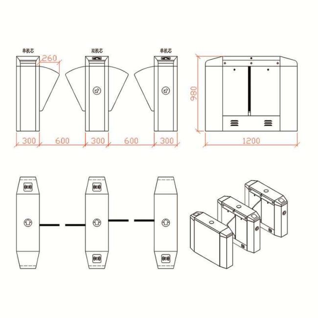 Detailed dimension diagram of flap barrier gate with measurements