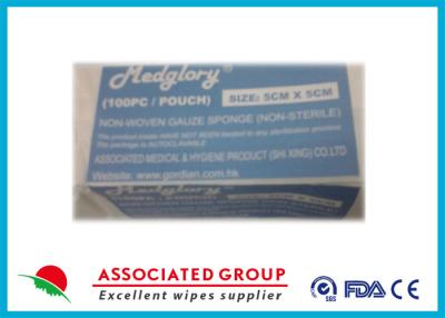 China Non Woven Gauze Swabs Sterile for sale
