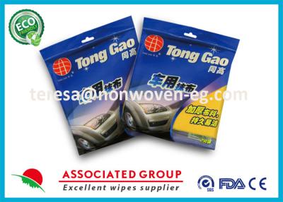 China Tool Non Woven Cleaning Wipes Viscose / Polyester Blending Fiber For Cars for sale