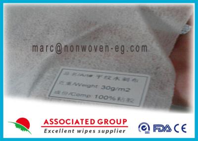 China 100% Viscose Rayon Spunlace Nonwoven Fabric Hydrohilic For Facial Mask for sale