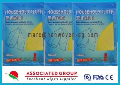 China Rollo reciclado no abrasivo delicado suave de la tela no tejida de los limpiadores de la tarea en venta