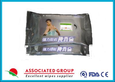 China Chinese Medicine Extra Adult Wet Wipes , Unique Acesodyne Function Body Care Wipes for sale