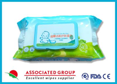 中国 厚い綿の赤ん坊のぬれたワイプ、非編まれた生地が付いている芳香の自由な赤ん坊のぬれたティッシュ 販売のため