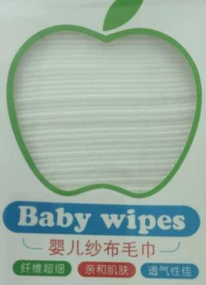 China 45g Mesh Spunlace Nonwoven Fabrics Baby Dry Wipes Window Box Packaging for sale