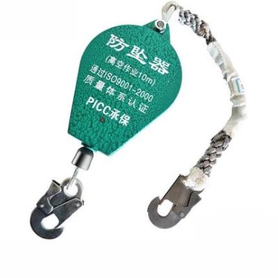China 100kg Nylon Steel 50m ACSR Falling Protector Construction Safety Tools for sale