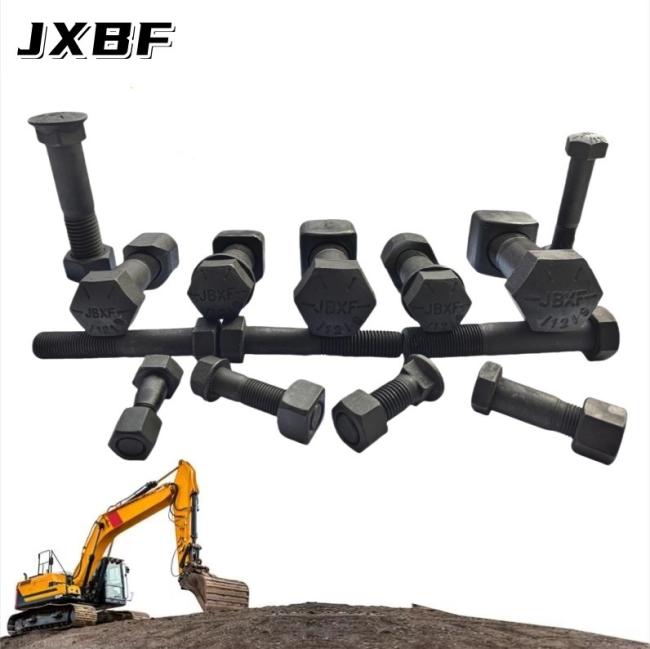 Close-up view of JBXF track bolts