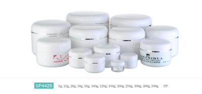 中国 PP Cream Jar With Custom Printing Decorations Colorful Cosmetic Container 販売のため