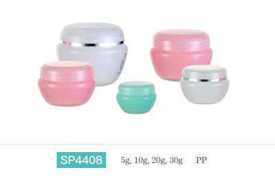 China Skin Cream Cosmetic Jar Customized Design Face Eye Gel Round Containers for sale