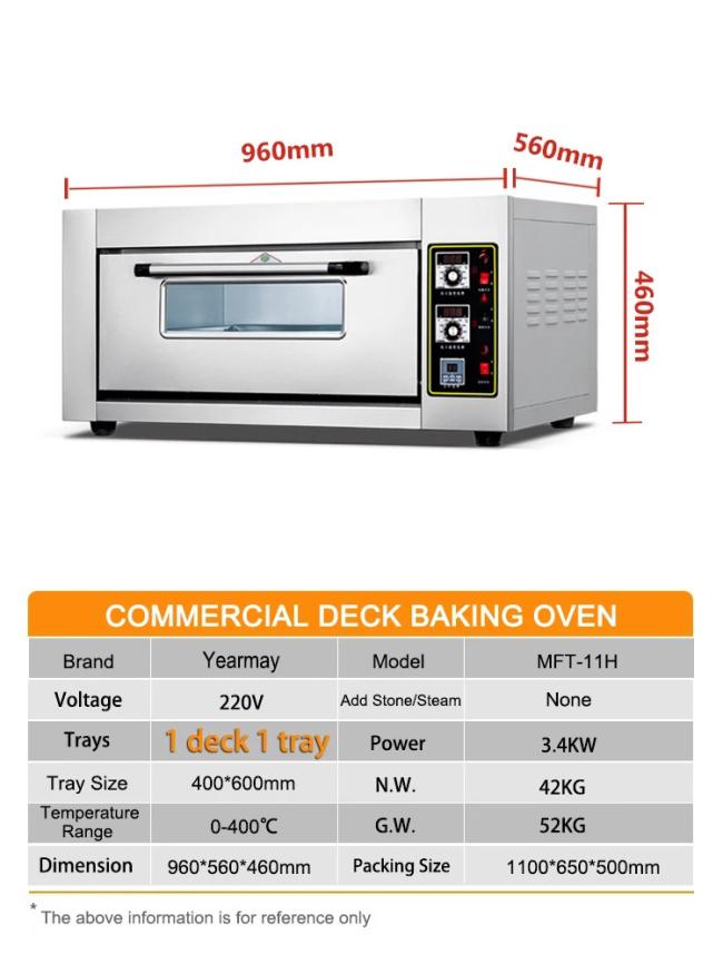 OEM Intelligent Commercial Electric Baking Oven with Independent Temperature Control