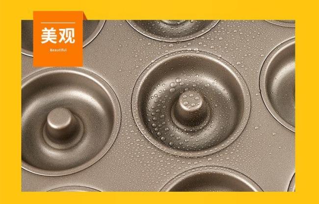 Cute Cartoon Bakeware Set for Baking Cakes, Cookies, and Breads