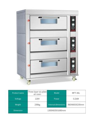 China Customized Stainless Steel Gas Oven LPG Baking Oven High Combustion Efficiency for sale