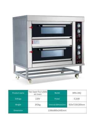 China Standard Gas Oven For Baking Bakery Dual Fuel Pizza Oven 860 X 665 X 230mm for sale