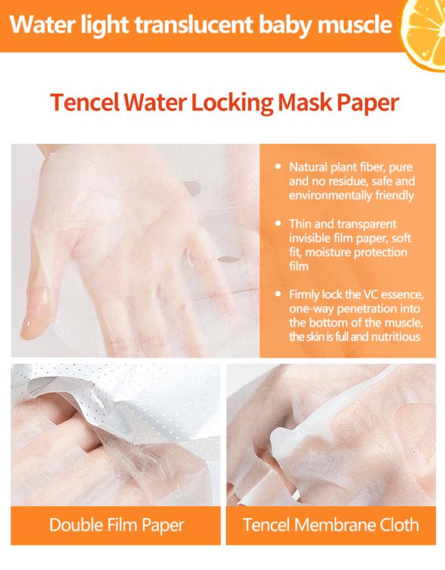 Popular Vitamin C Mask Cosmetics Factory Manufacturer Whitening Facial Mask Hydrating Natural Organic Vc Face Facial Sheet Mask