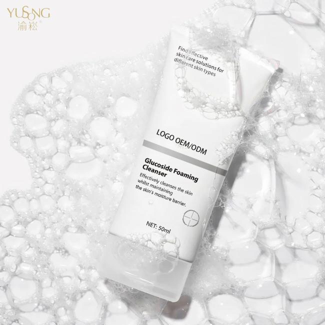 Facial Cleanser Deoiling Blackhead Removal Deep Cleaning Moisturize Facial Cleanser
