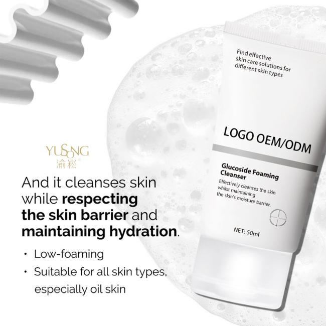 Facial Cleanser Deoiling Blackhead Removal Deep Cleaning Moisturize Facial Cleanser