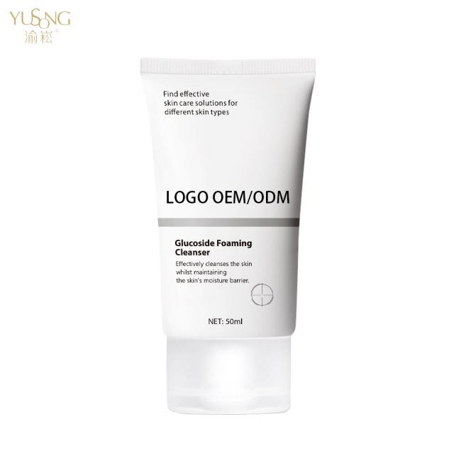 Facial Cleanser Deoiling Blackhead Removal Deep Cleaning Moisturize Facial Cleanser