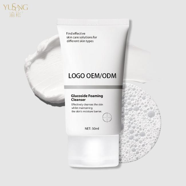 Facial Cleanser Deoiling Blackhead Removal Deep Cleaning Moisturize Facial Cleanser